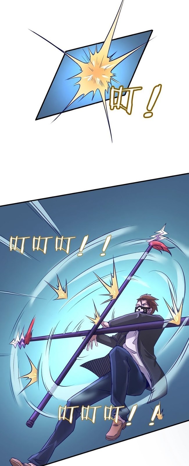 The Interceptor Cross System Chapter 05 Gambar 4